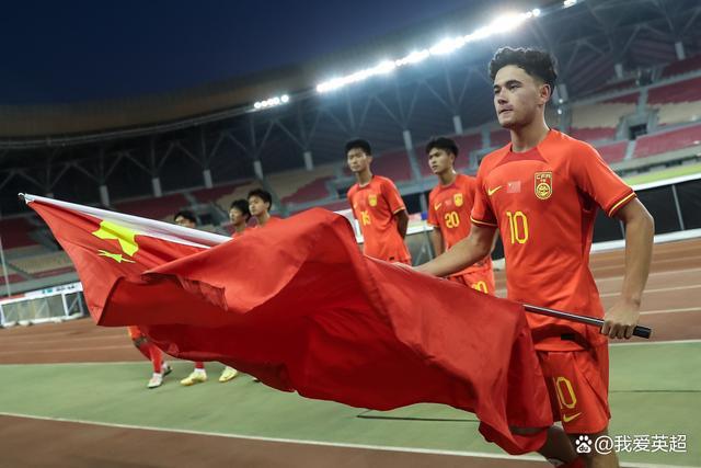 U17亚预赛-中国VS韩国首发：艾比布拉领衔强阵，赢球才能直接出线 决战小组头名