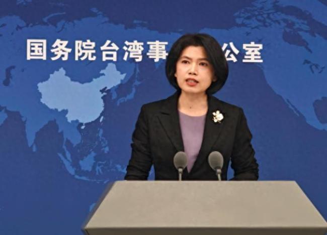 国台办回应美新一轮对台军售 坚决反对美方行为