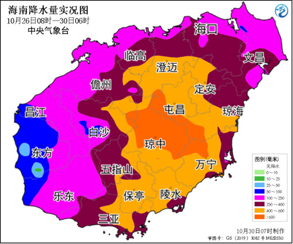 连续暴雨！海南琼中琼海局地雨量破1000毫米 今天白天仍有强降雨