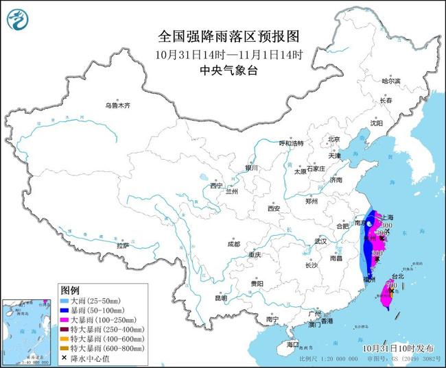 中央气象台升级发布暴雨黄色预警！台湾福建浙江局地有特大暴雨