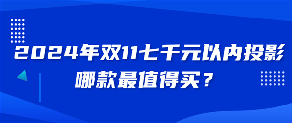 2024年11月1日 第42页