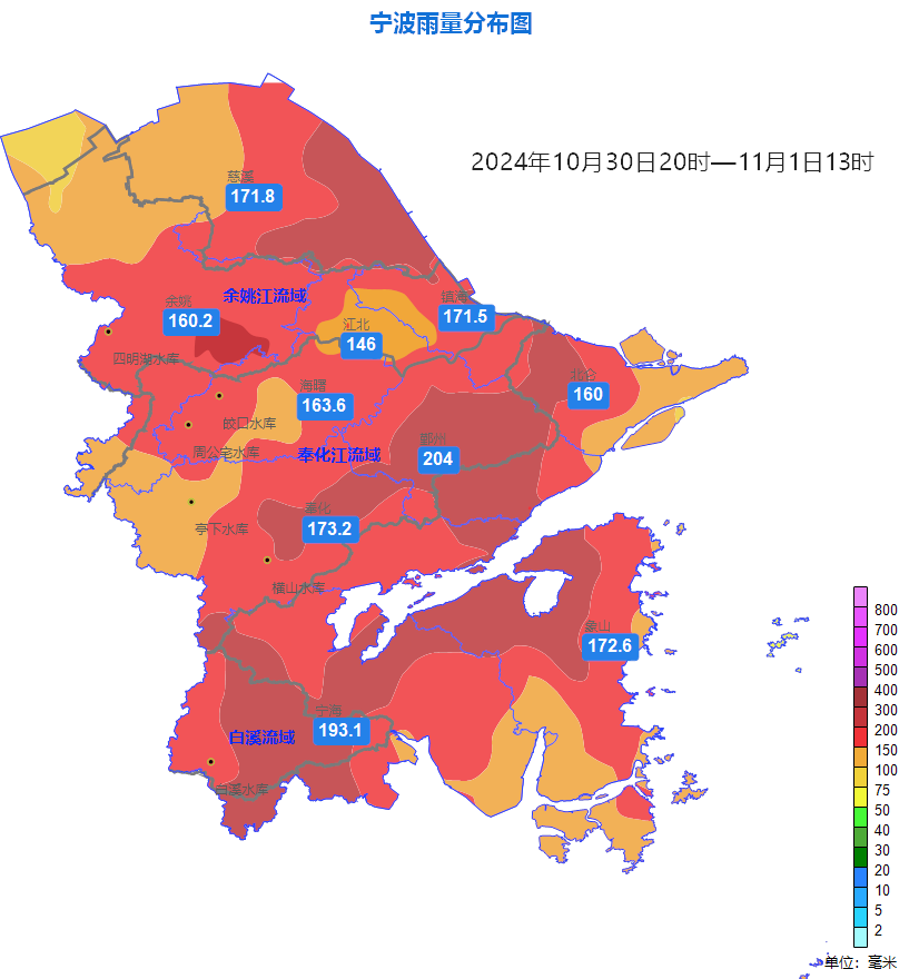 &quot;康妮&quot;带来的&quot;倒水&quot;模式何时能停？气象专家详解