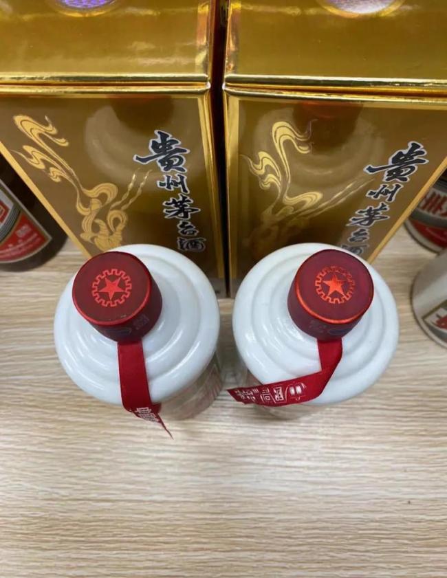 24年飞天茅台散瓶批发价下跌，原箱与散装各降20元/瓶