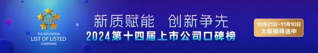 落马女副省长丈夫被查 同涉严重违纪违法