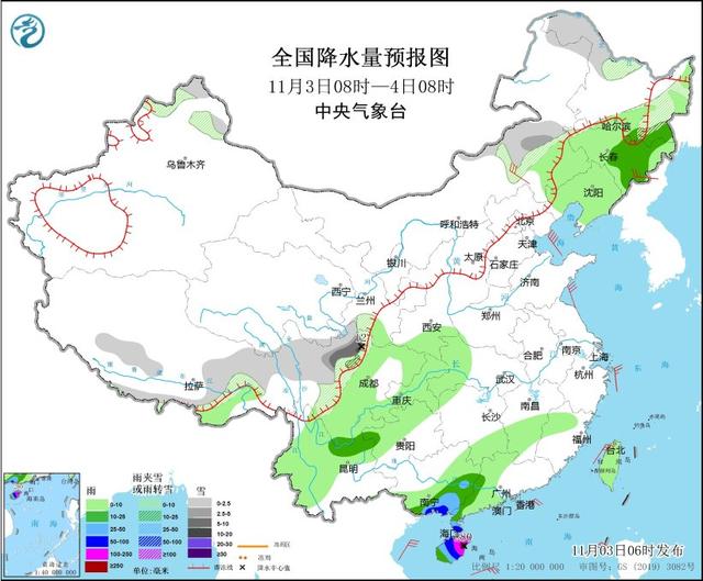 中央气象台：强冷空气将影响长江中下游以北地区 华北黄淮等地雾和霾天气将减弱消散