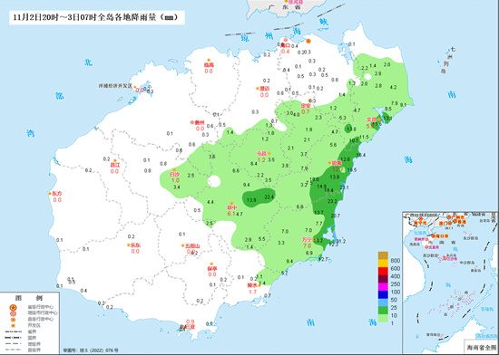 今明天海南强降水持续局地或现特大暴雨 需警惕山洪等次生灾害