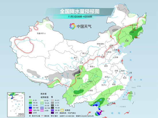 强冷空气来袭！华北黄淮雾和霾逐渐消散 多地气温将创立秋来新低