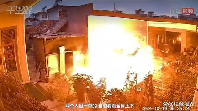 洛阳夫妻因厨房爆炸烧伤严重 家庭陷入困境求援