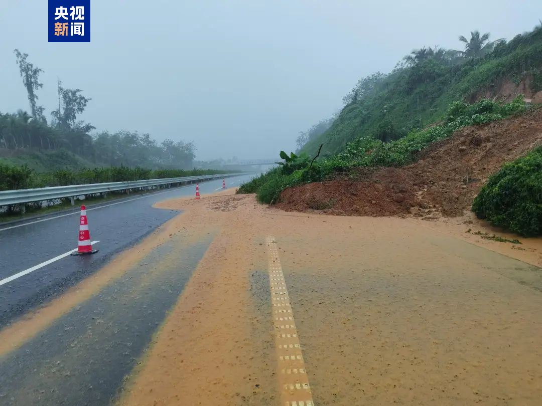 受持续强降雨影响，海南G9812海琼高速多路段实施临时封控