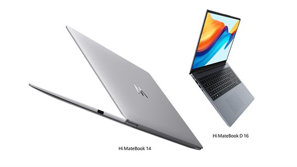 双11轻薄本大PK：Hi MateBook 14与Hi MateBook D 16  哪款才是你的真爱