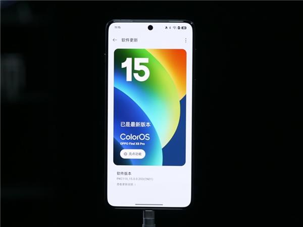 OPPO Find X8与ColorOS 15强强联合  “机圈德芙”板上钉钉