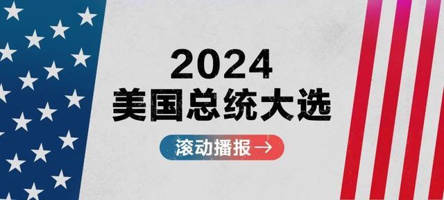 特朗普的冰雪女王苏珊威尔斯是谁 首位女性幕僚长