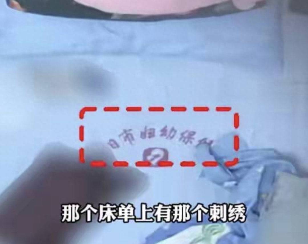 24小时偷拍！妇幼保健院被曝暗藏摄像头，安装手法极其专业