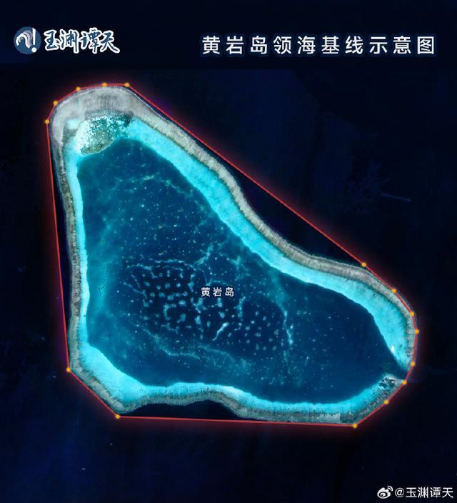 中国此时公布黄岩岛领海基线有何意义 理性回应挑衅