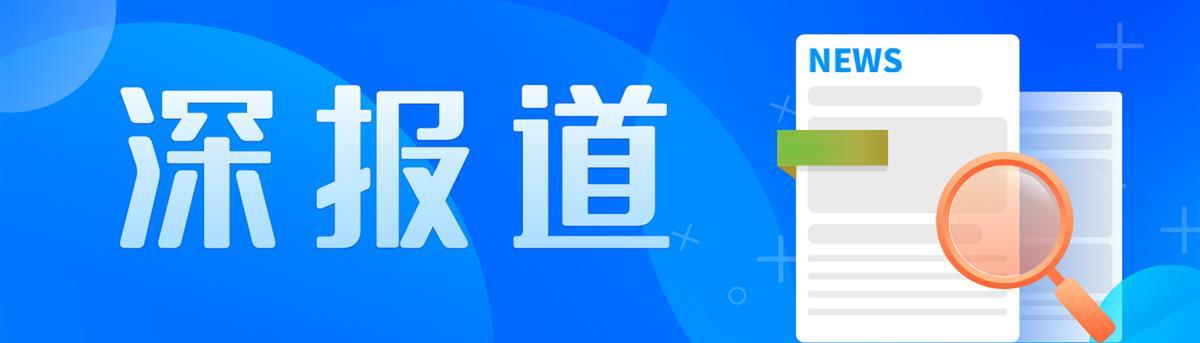 极目深度|湖南怀化“听劝理发师”晓华爆红：上海00后小伙驱车1400公里来理发，店外成美食一条街