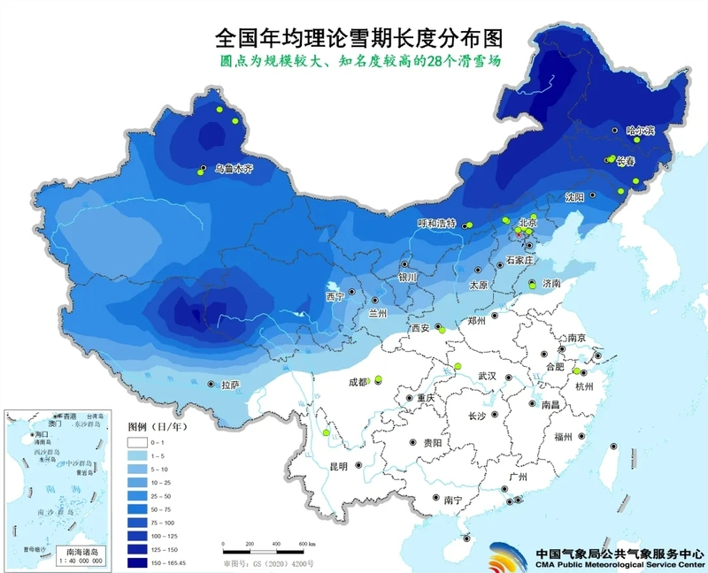 全国冰雪资源何处多？中国气象局发布相关数据