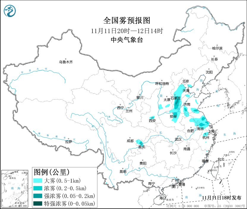 大雾黄色预警：河北山东河南江苏重庆等地部分地区有浓雾