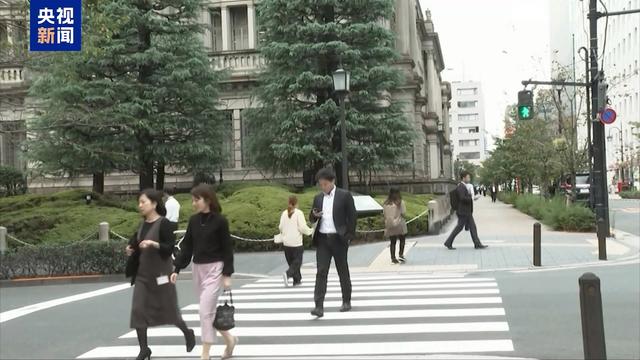 日本前国会议员：石破政权面临挑战 “短命内阁”风险未解除