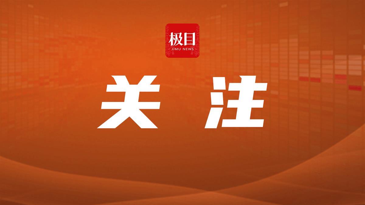 被举报猥亵的男老师在辨认现场时坠亡，民辅警被控玩忽职守，今日开庭审理