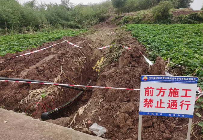 上万户村民停气数月：燃气公司野蛮发展，官方称力争春节前全恢复