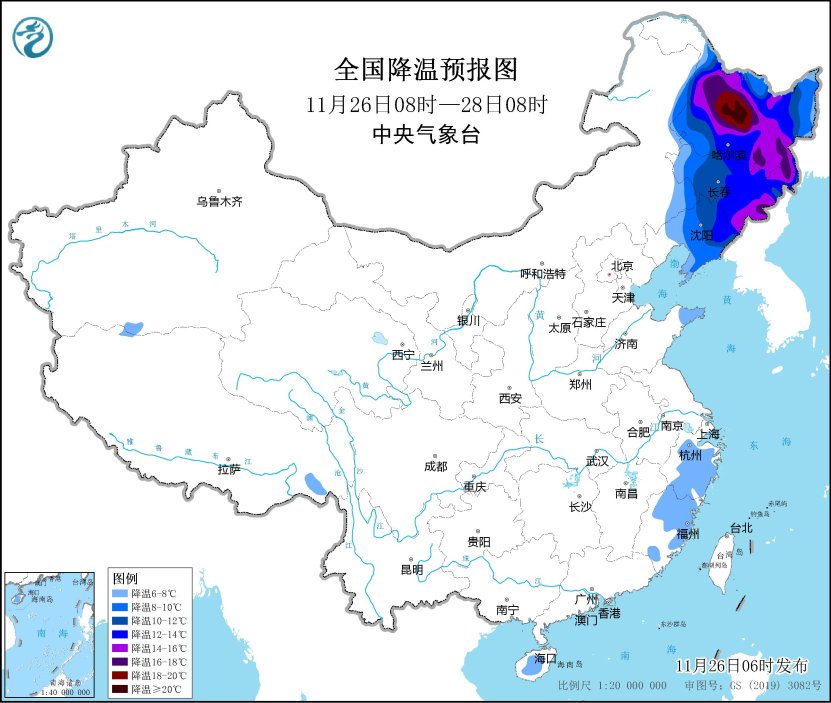 中央气象台：寒潮将继续影响我国中东部地区