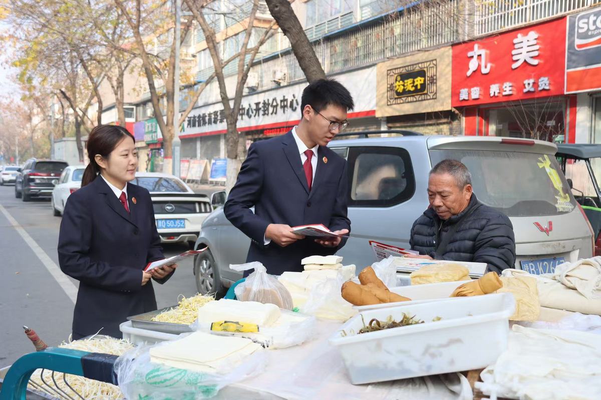 开封市龙亭区人民检察院：反诈宣传进社区，拒做电诈“工具人”